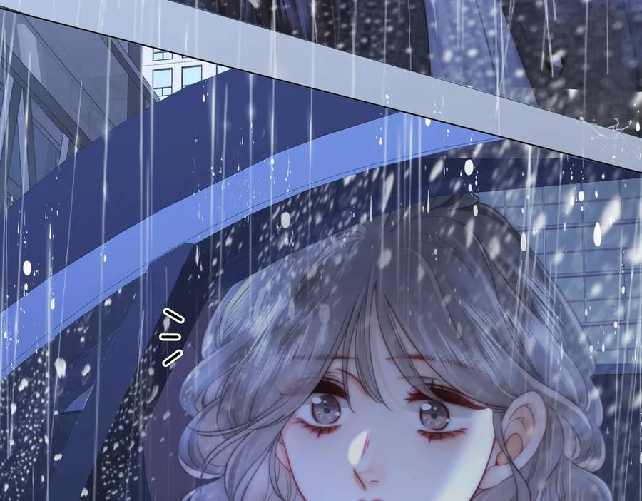 顾小姐和曲小姐 第134话 我在你心里算什么 第83页