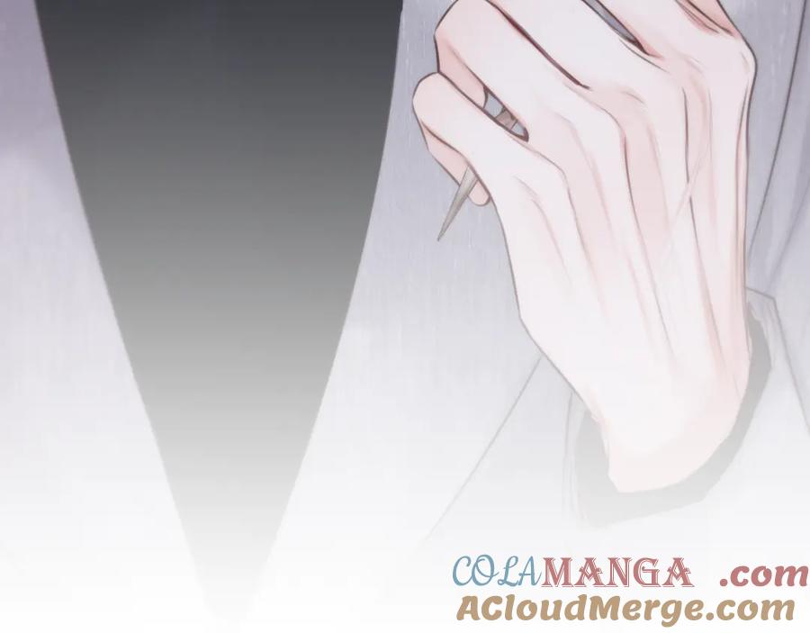 惑星之目 第11话 哥哥的小尾巴 第113页
