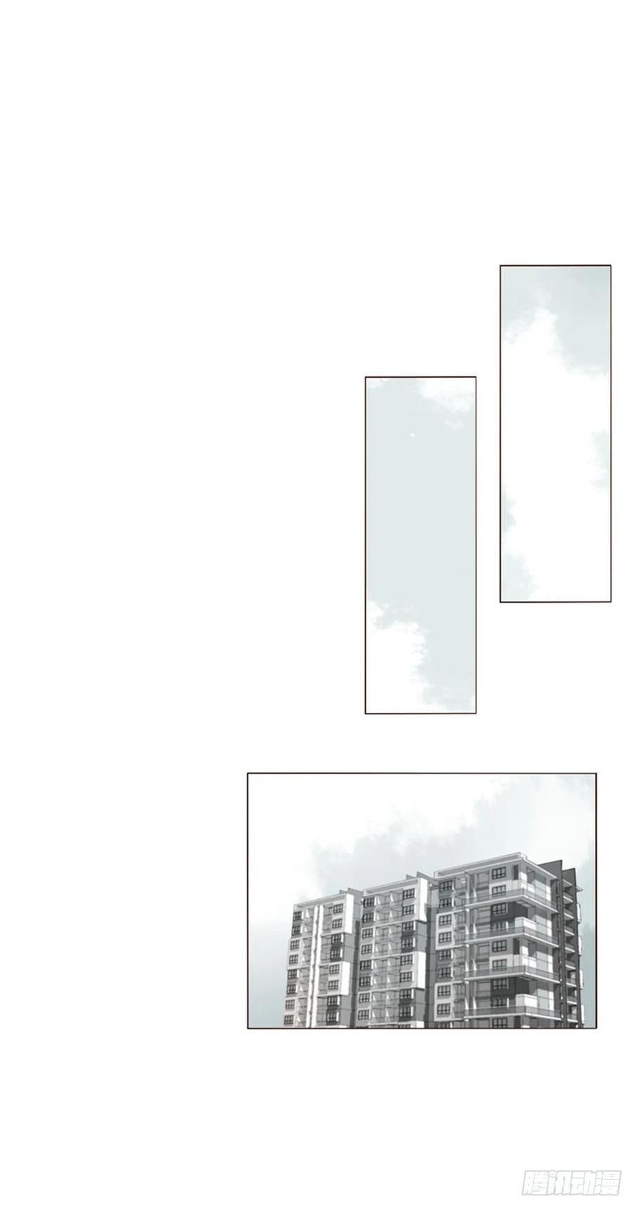 拥然入怀 一六一章 求安慰 第4页