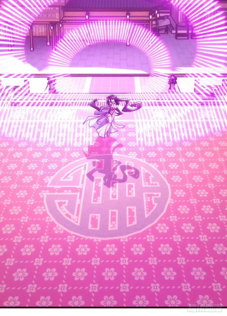 请公子斩妖 186话 个人秀 第68页