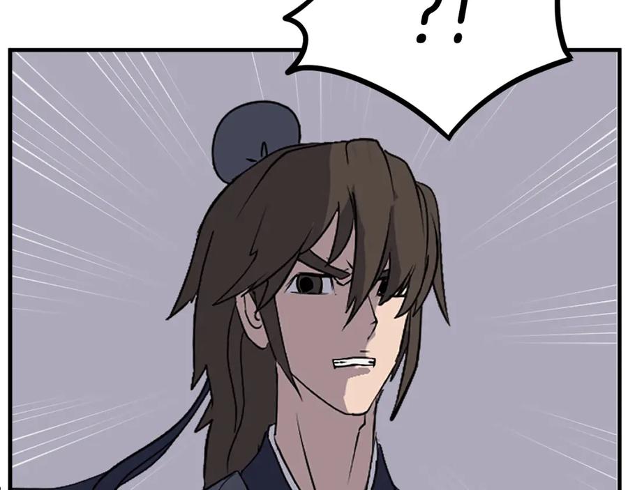 《重生不死尊》第194话 枪王 第162页