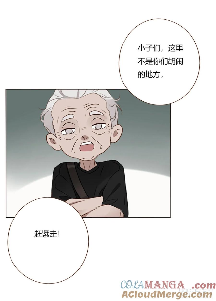 拥然入怀 一八一章 至尊法器 第7页