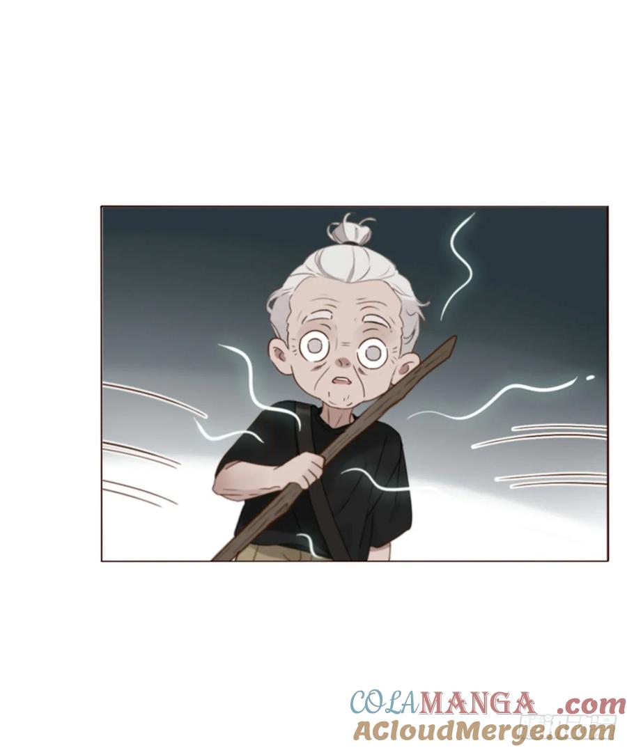 拥然入怀 一八一章 至尊法器 第33页