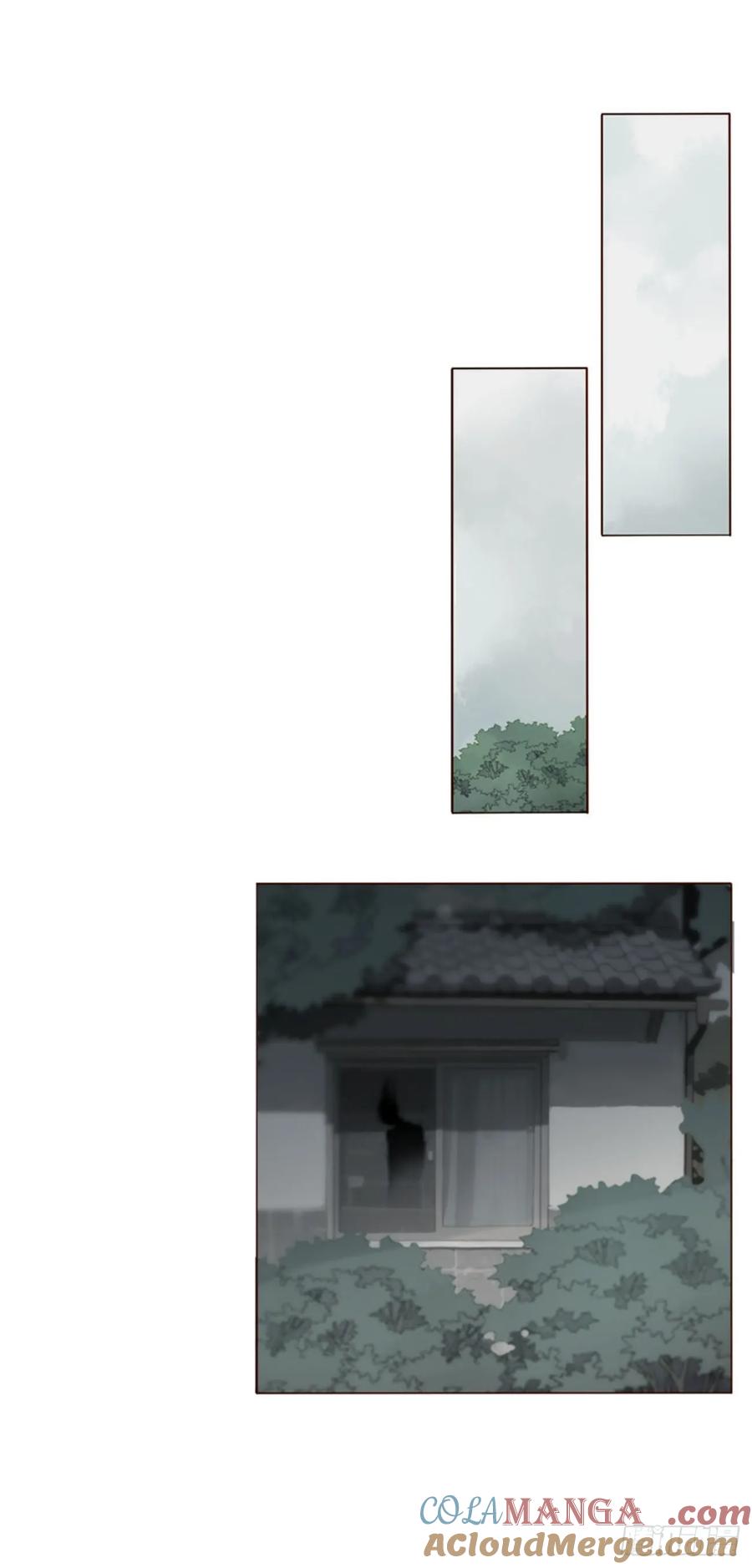 拥然入怀 一八一章 至尊法器 第35页