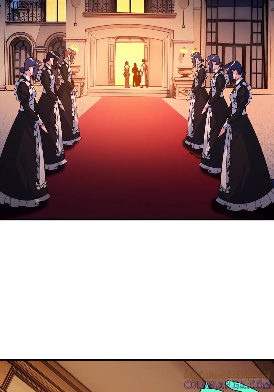 《重生在赛博修真世界的我杀上顶端》第23话 莫千生的赠礼 第39页