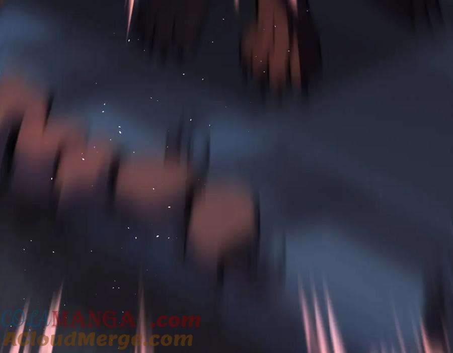 《我在末世给别人升级》第25话 现场进化中 第197页