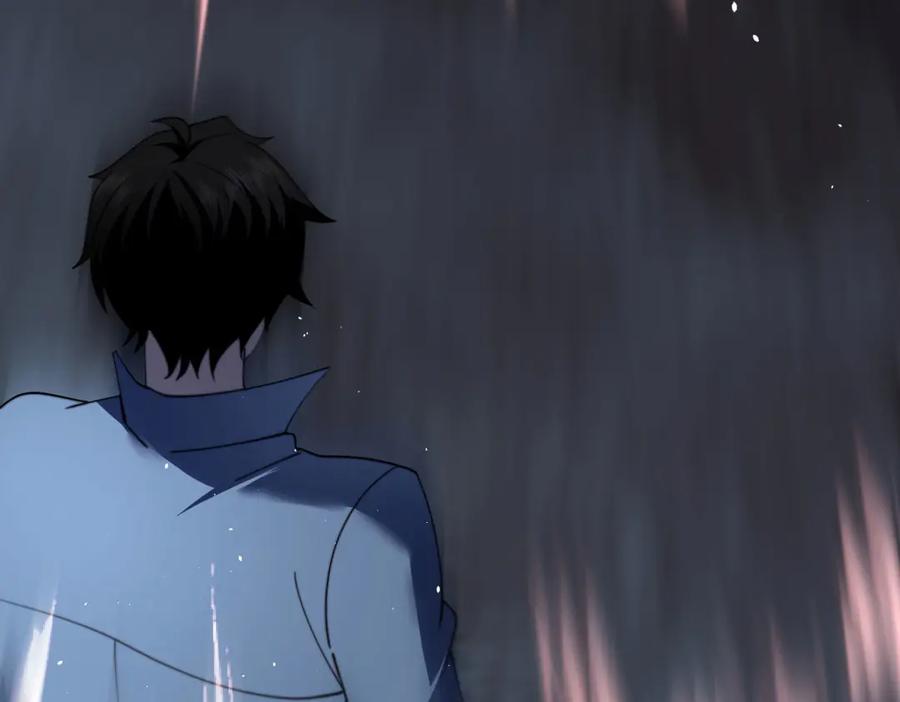 《我在末世给别人升级》第25话 现场进化中 第199页