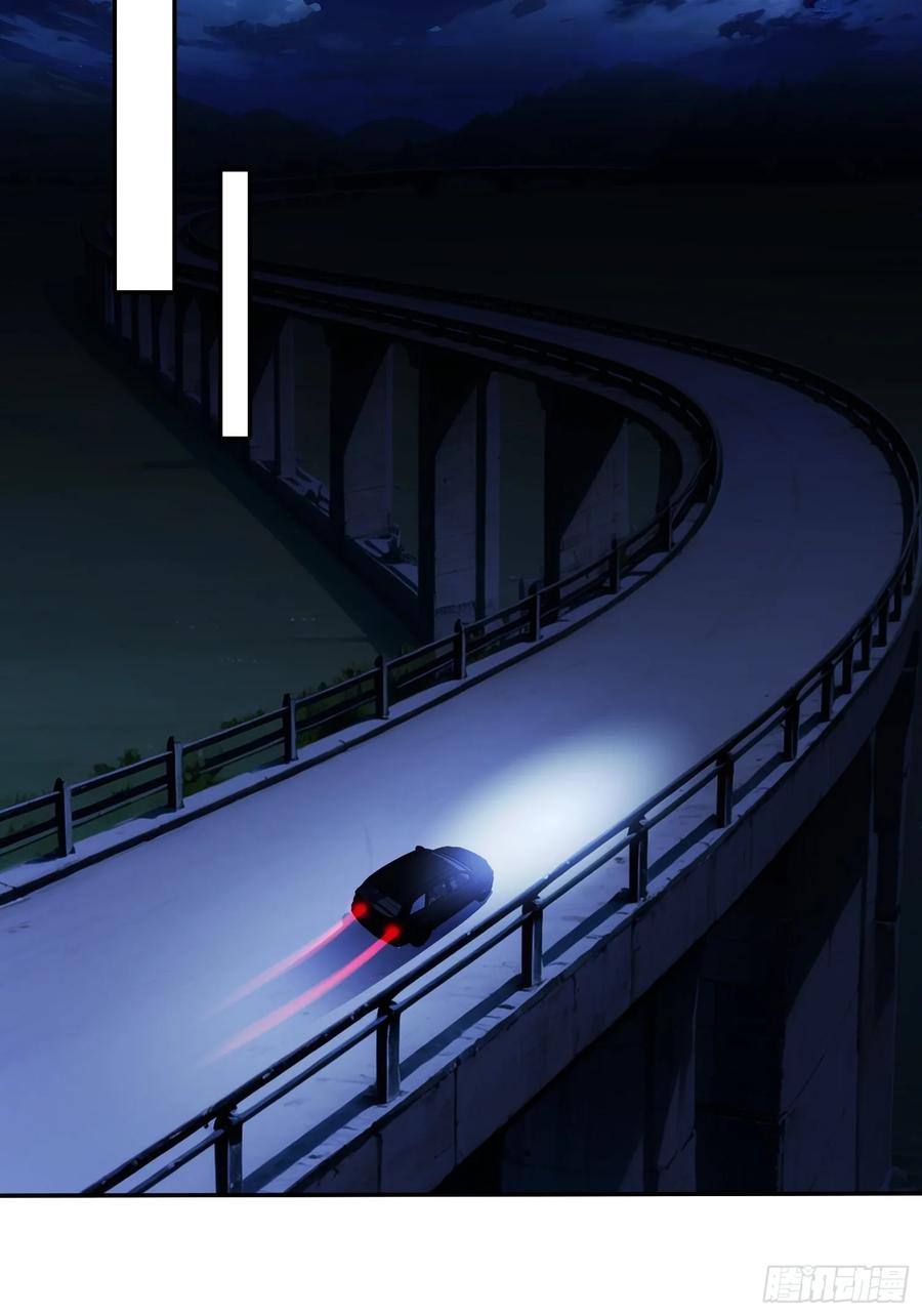 《重生在赛博修真世界的我杀上顶端》第23话 莫千生的赠礼 第30页