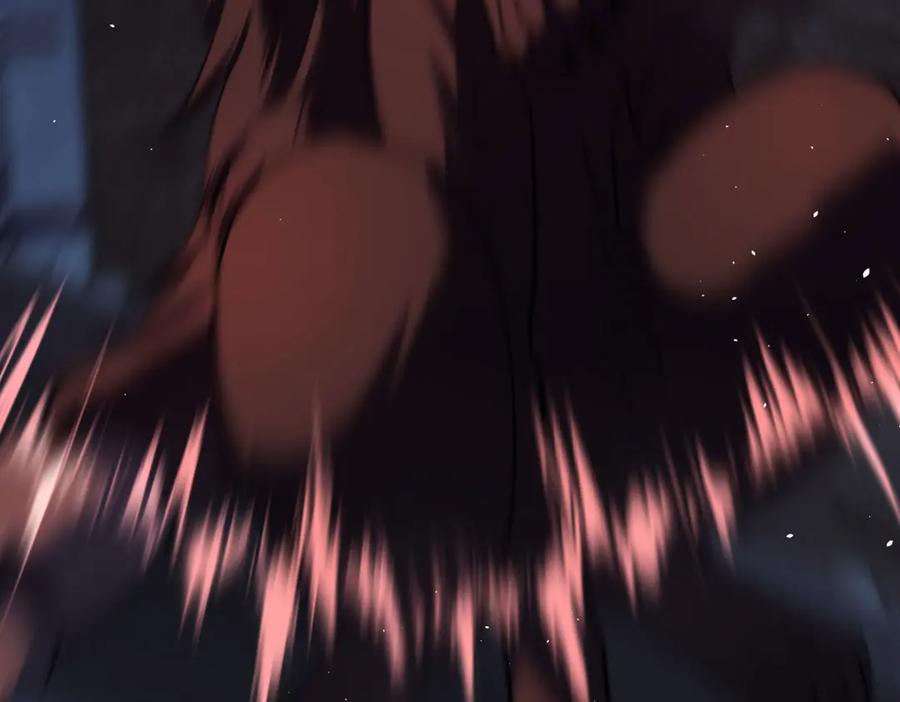 《我在末世给别人升级》第25话 现场进化中 第196页