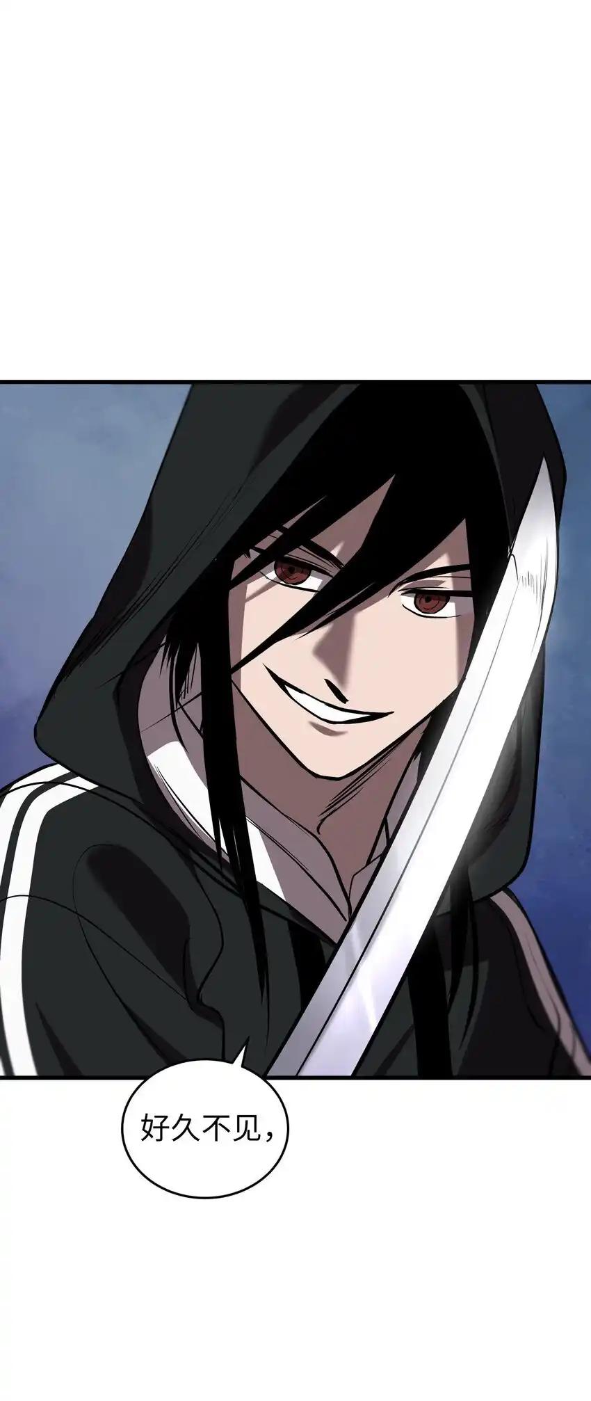 《多罗罗 Re：Verse》32 第三十二话 第56页