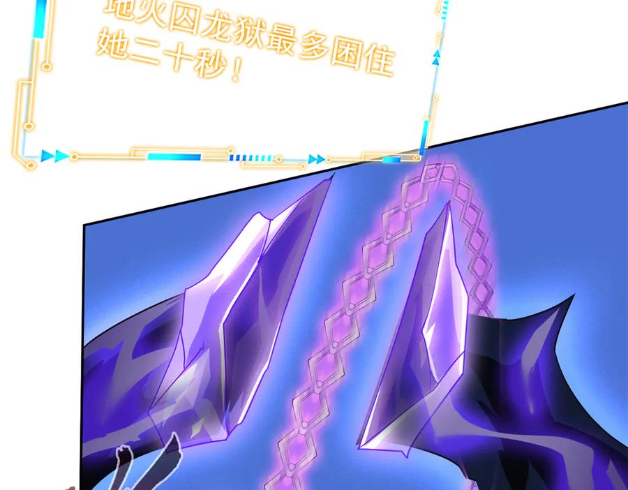 从精神病院走出的强者 350 不骄不馁，坐忘生死 第115页