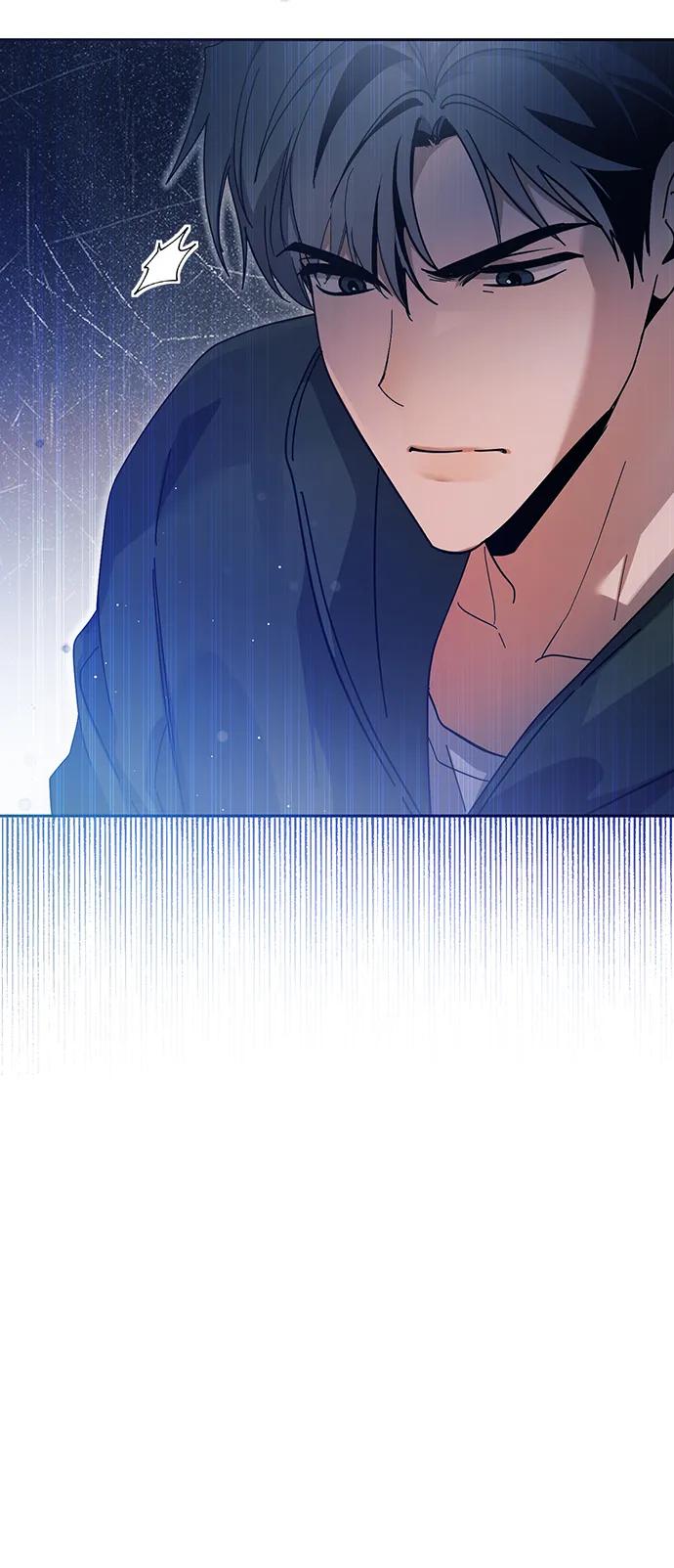 成为顶流男团的忙内 第41话 第50页