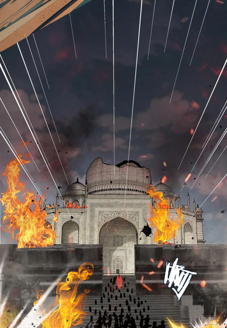 邪神降世，我有一座大凶狱 - 第68话：大仙饶命啊~~ - 第35张图