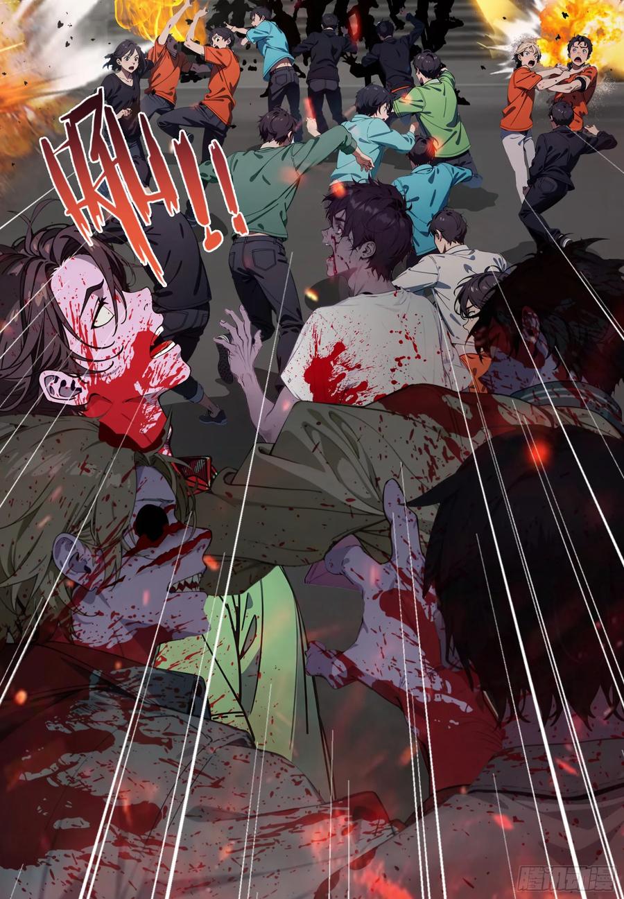 邪神降世，我有一座大凶狱 - 第68话：大仙饶命啊~~ - 第36张图