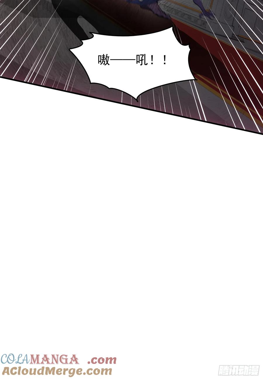 邪神降世，我有一座大凶狱 - 第68话：大仙饶命啊~~ - 第40张图