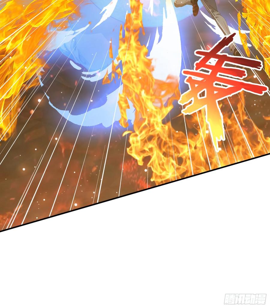 邪神降世，我有一座大凶狱 - 第68话：大仙饶命啊~~ - 第32张图