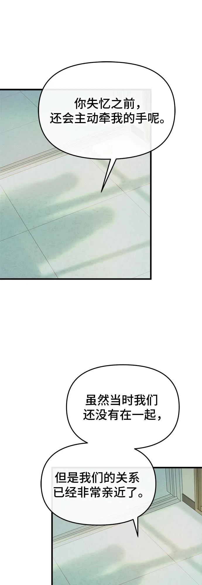 74.jpg