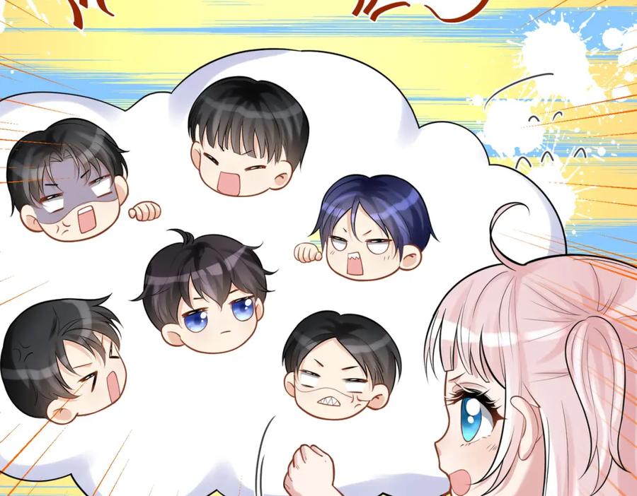 《天降萌宝：霍爷请签收》第6话：母子意外见面 第10页