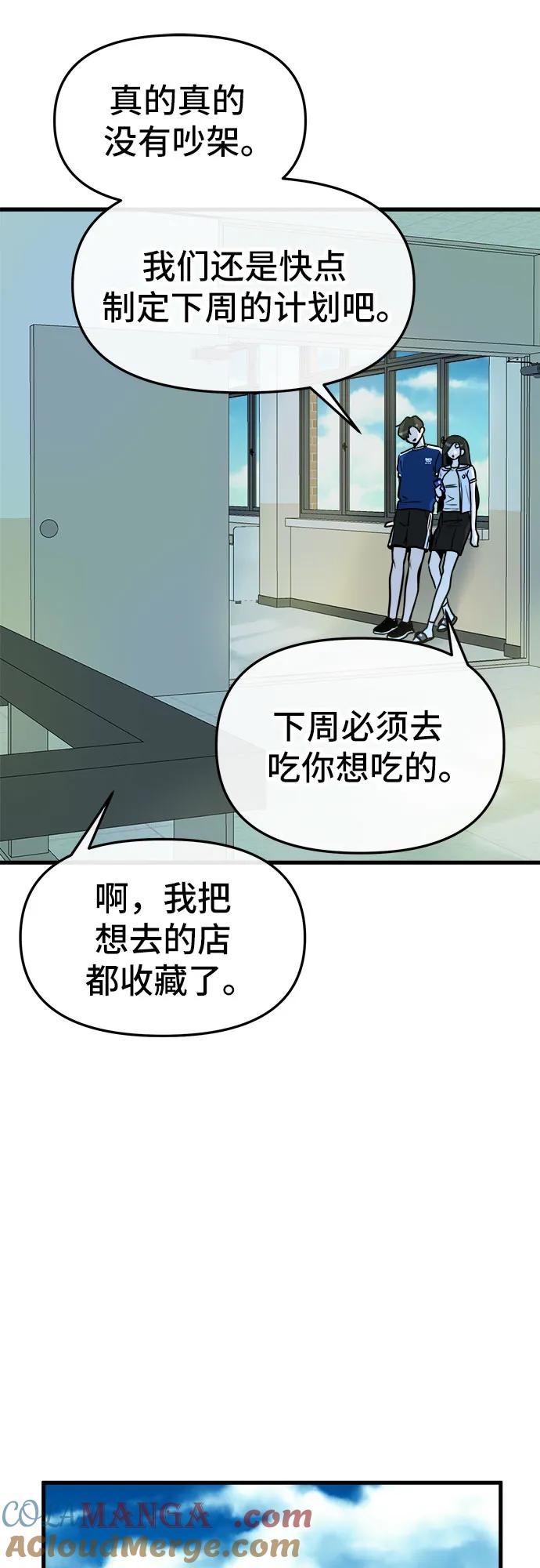 67.jpg