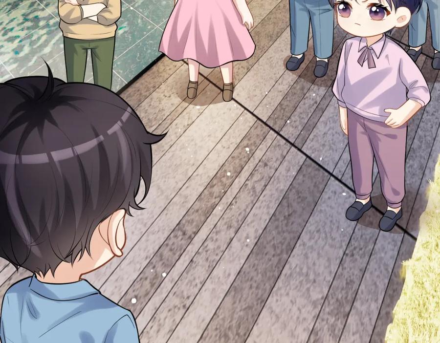 《天降萌宝：霍爷请签收》第6话：母子意外见面 第7页