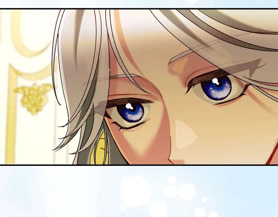 不幸的骑士，请和姐姐恋爱吧 - 第二季完结篇 我不喜欢你 - 第175张图