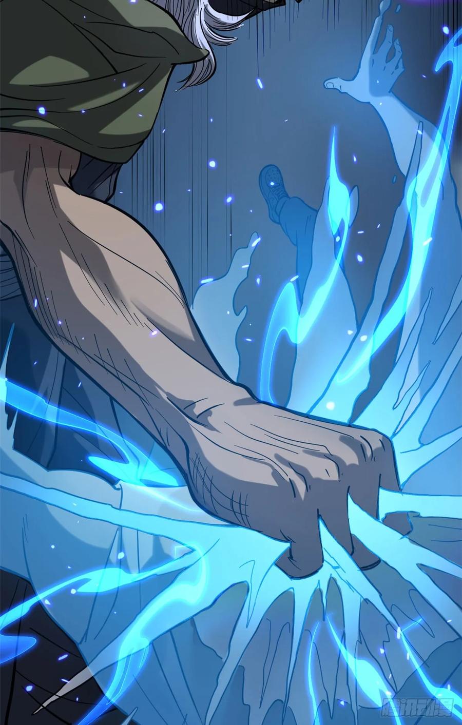 《万界守门人》67 霜月震天 第11页
