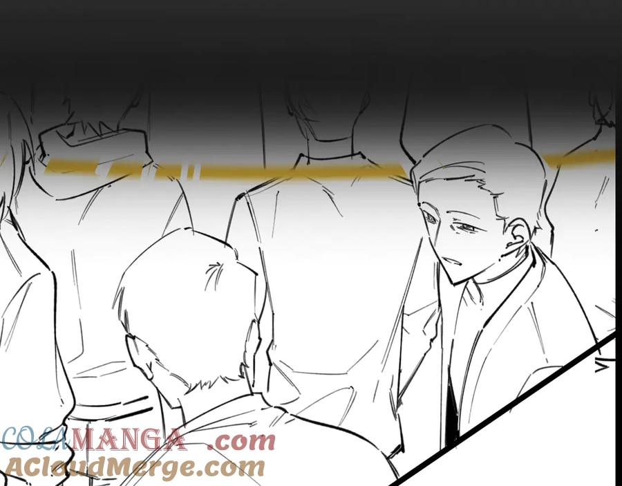《SSS级超越常理的圣骑士》第71话 圣灵教（上） 第177页