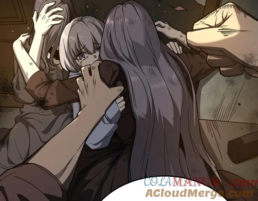 《SSS级超越常理的圣骑士》第71话 圣灵教（上） 第165页