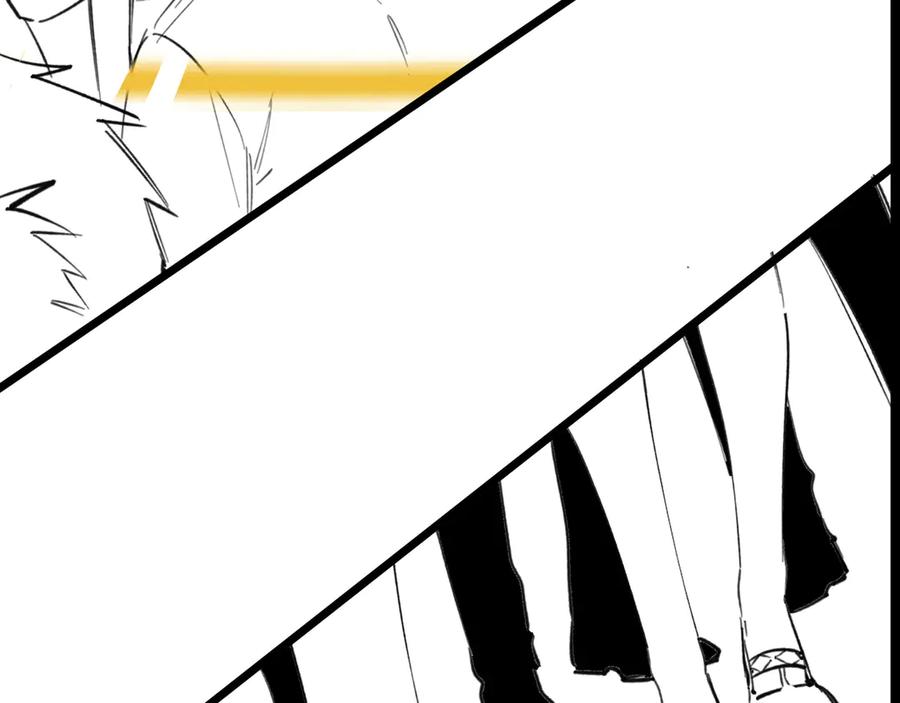 《SSS级超越常理的圣骑士》第71话 圣灵教（上） 第178页