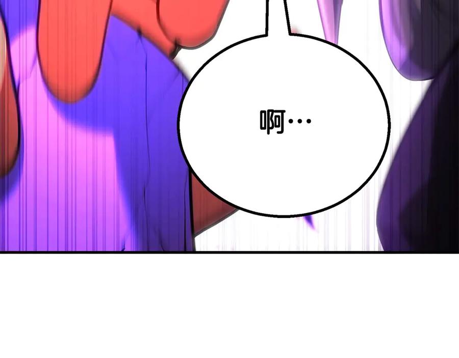 死灵法师：重生的我全技能精通 - 第73话 将神踩在脚底下 - 第23张图