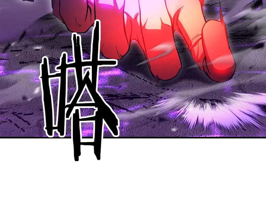 死灵法师：重生的我全技能精通 - 第73话 将神踩在脚底下 - 第18张图