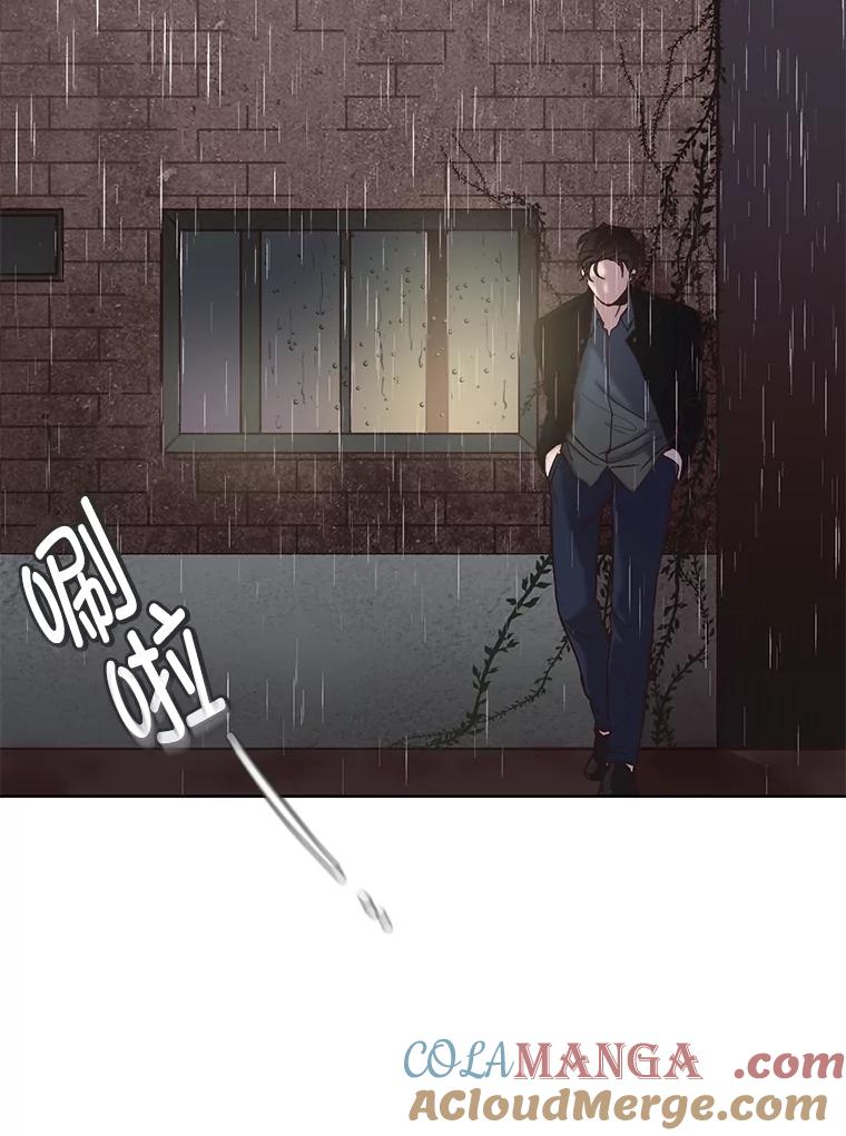 《网络小说出逃记》78.千恩材被打 第97页