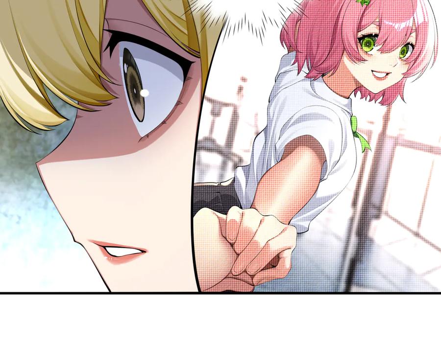 为了妹妹我只好女装上班 - 第7话 被拿捏了 - 第75张图