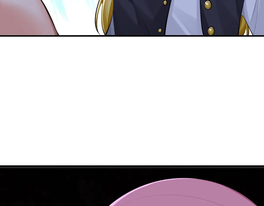 为了妹妹我只好女装上班 - 第7话 被拿捏了 - 第83张图