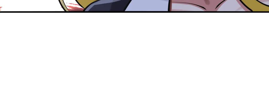 为了妹妹我只好女装上班 - 第7话 被拿捏了 - 第116张图