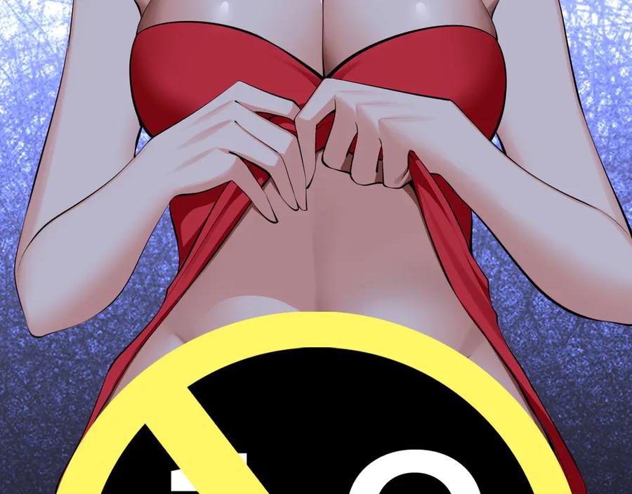 为了妹妹我只好女装上班 - 第7话 被拿捏了 - 第95张图