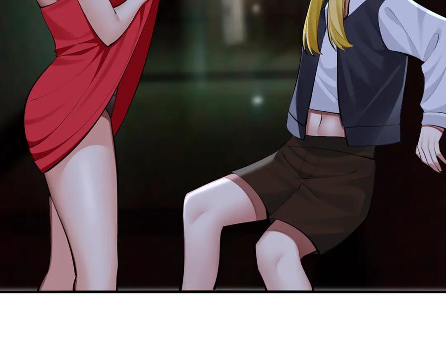 为了妹妹我只好女装上班 - 第7话 被拿捏了 - 第98张图