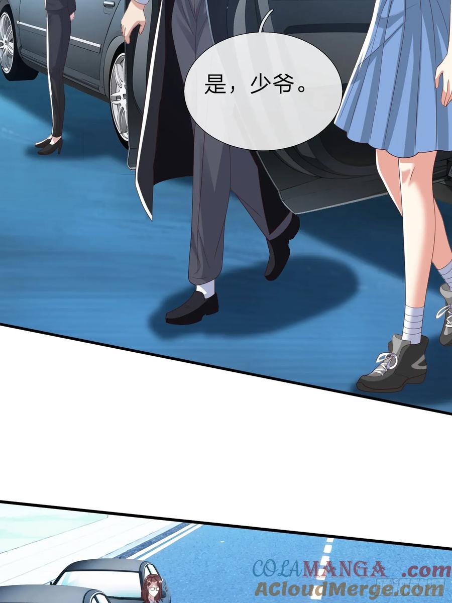 《我在都市修炼成神》第92话 第37页