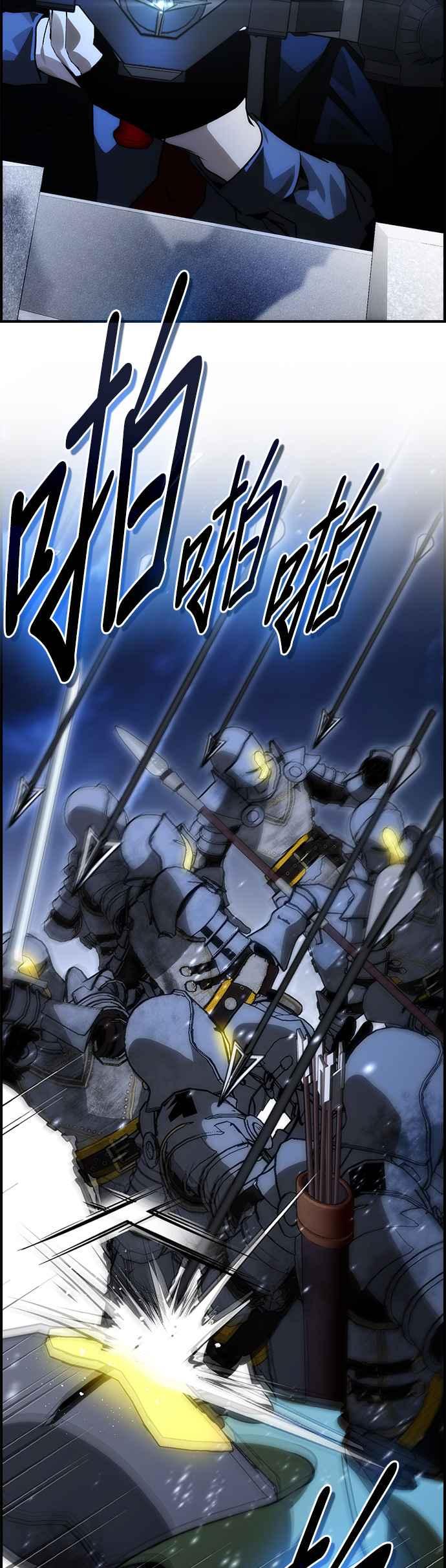《BE结局制造者》第94话 第36页