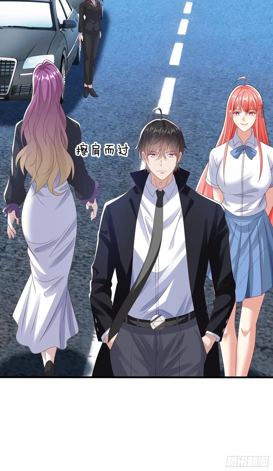 《我在都市修炼成神》第92话 第38页