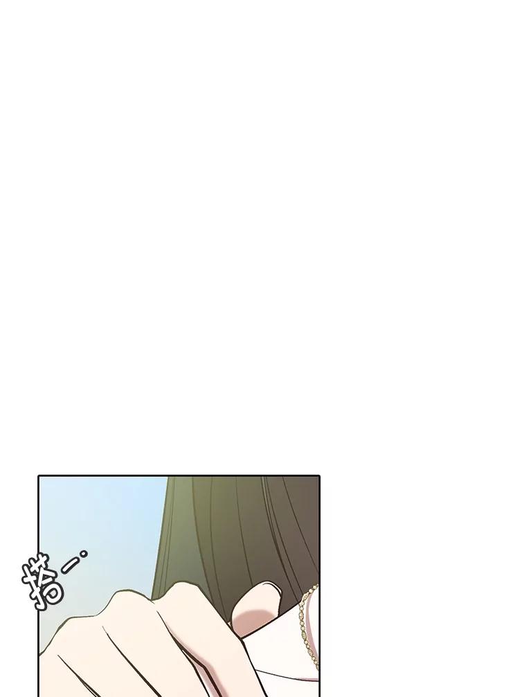 《网络小说出逃记》94.赵海楠被打 第56页