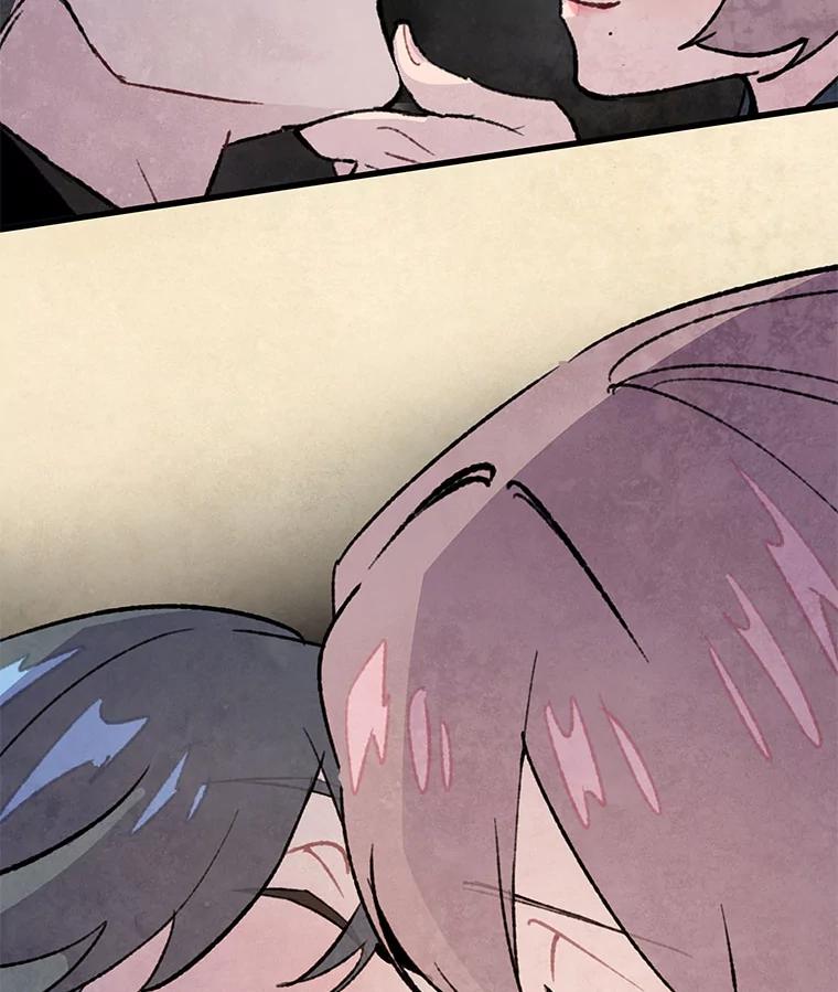 《在流星坠落之处等待》94.瘟疫魔女的村庄（4） 第74页