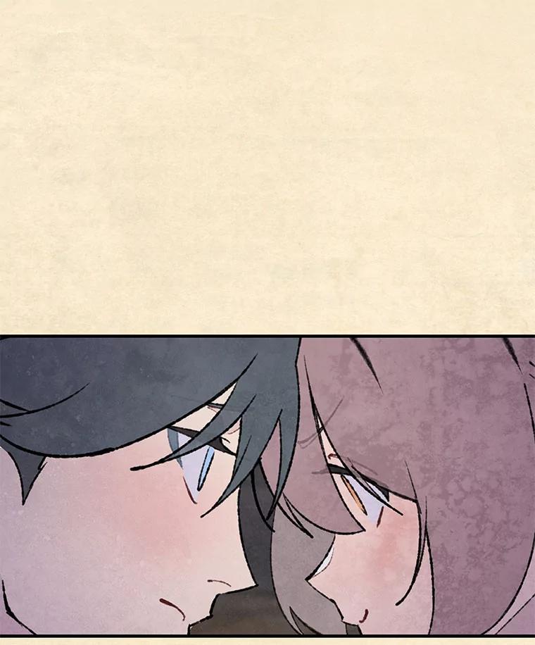 《在流星坠落之处等待》94.瘟疫魔女的村庄（4） 第65页