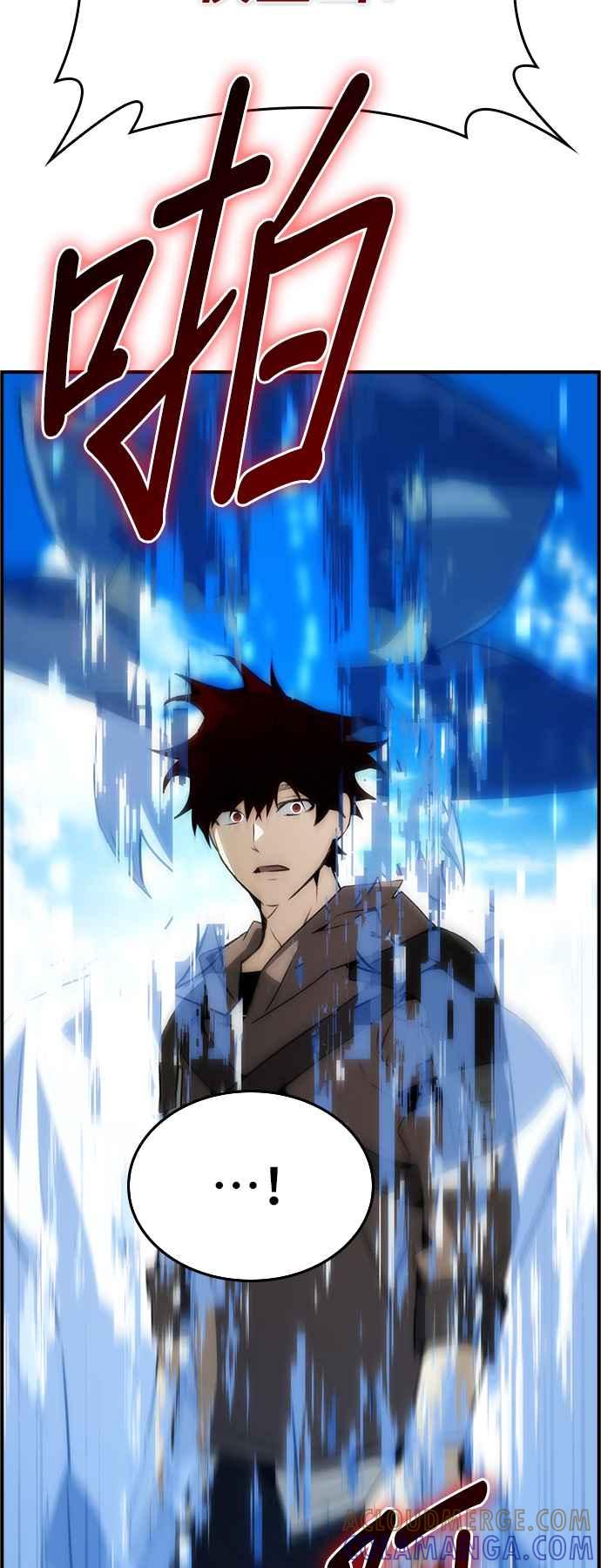《BE结局制造者》第98话 第25页