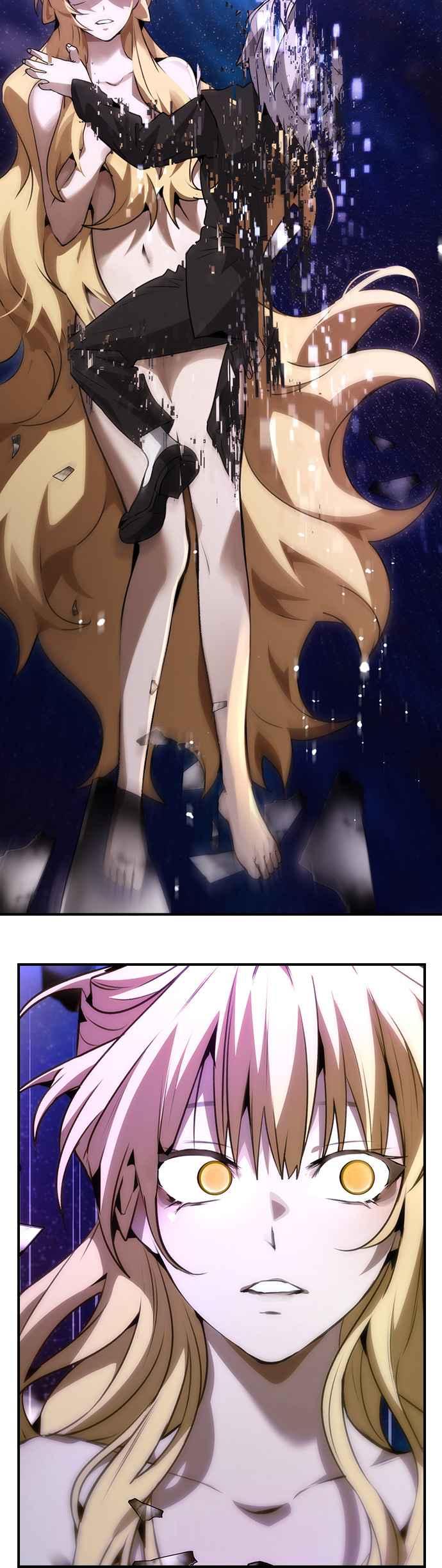 《BE结局制造者》第98话 第18页