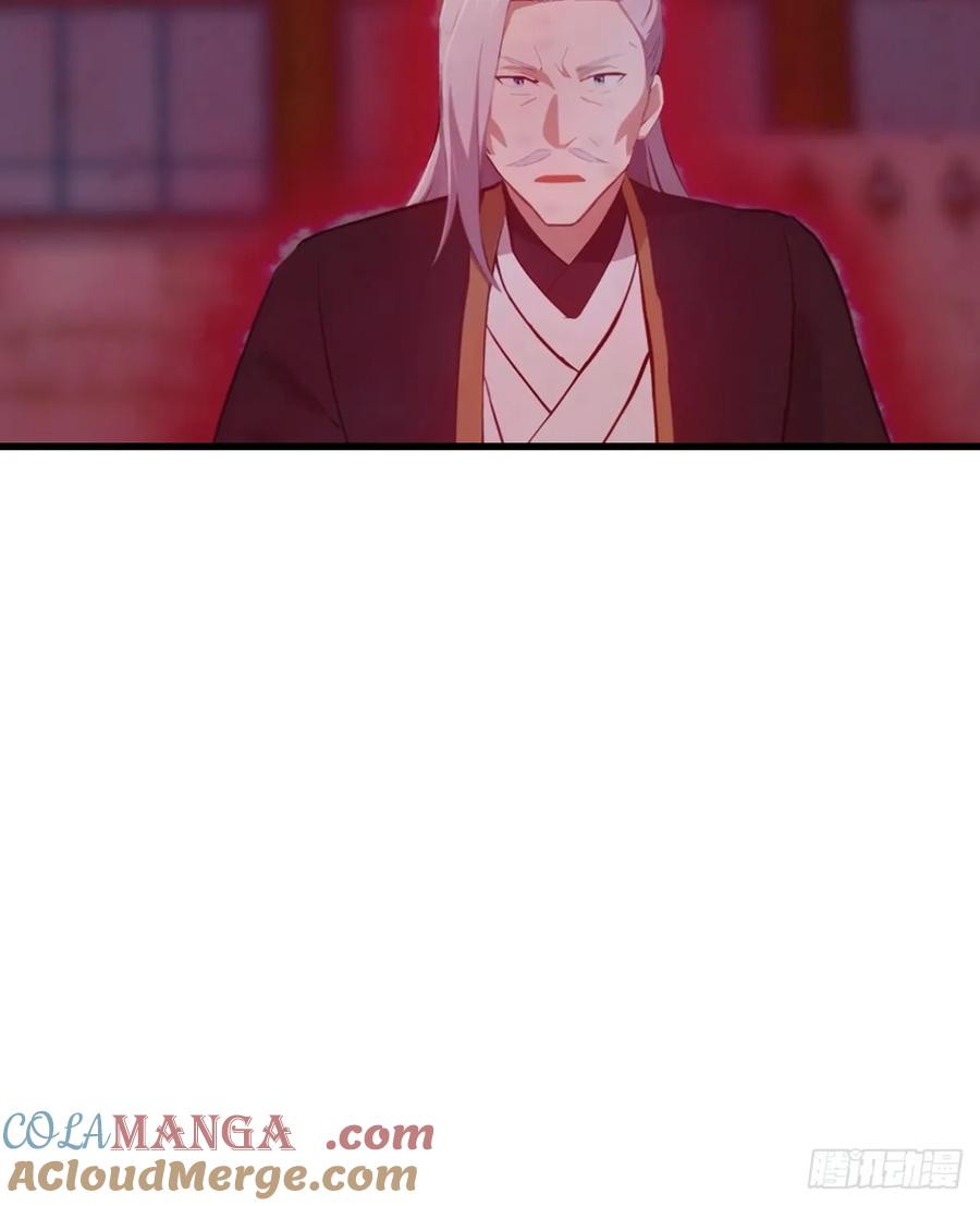 《都市圣手：我即医武巅峰》第97话 离魂阵？就这？！ 第37页