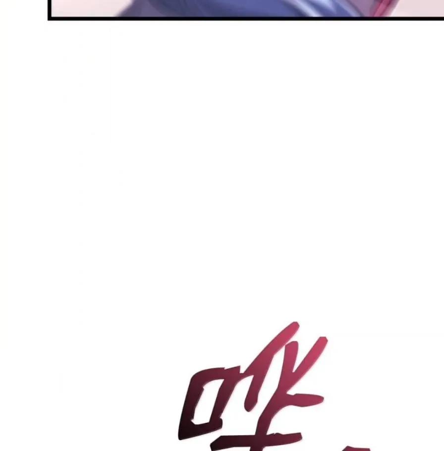 《铁血剑家猎犬的回归》107 难以抉择 第144页