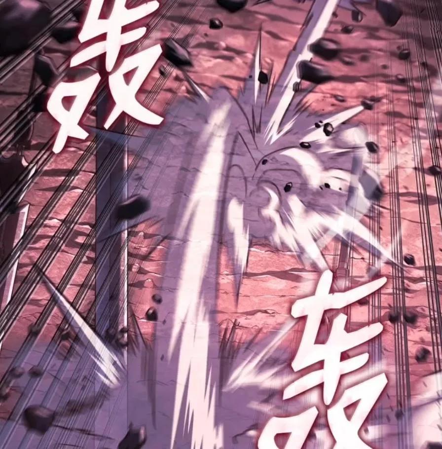 《铁血剑家猎犬的回归》107 难以抉择 第164页