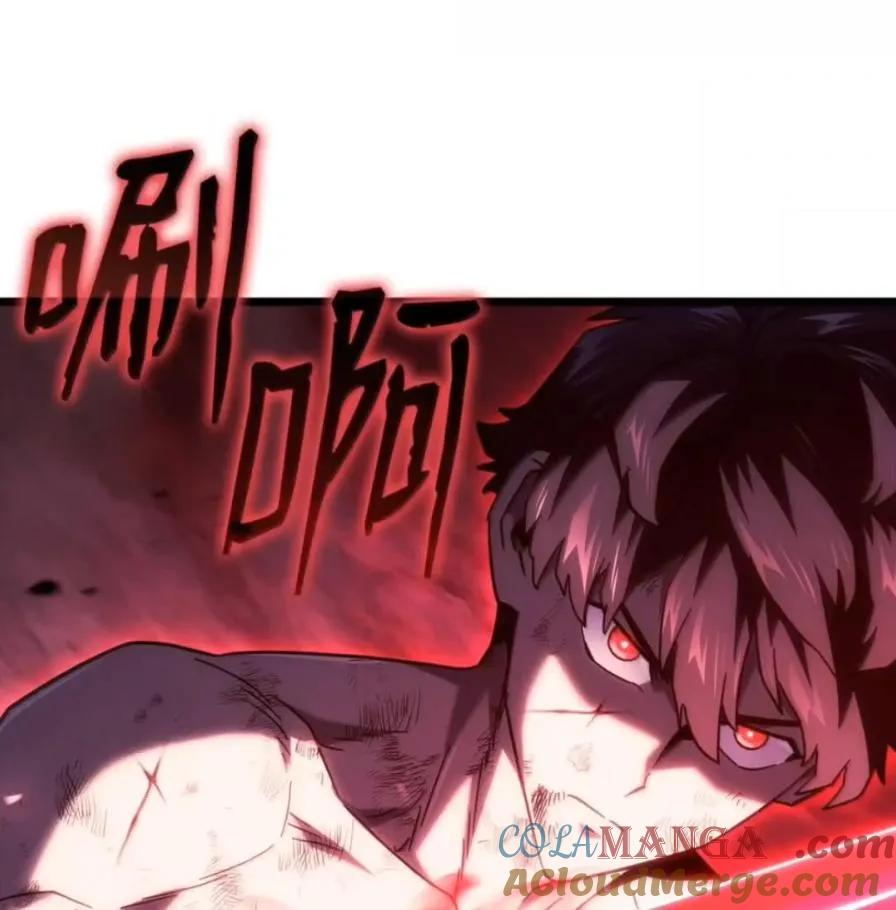 《铁血剑家猎犬的回归》107 难以抉择 第185页