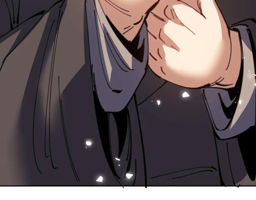 《师尊：这个冲师逆徒才不是圣子》第110话 保证让你爱上我 第62页